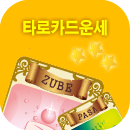 Ÿ��ī�����